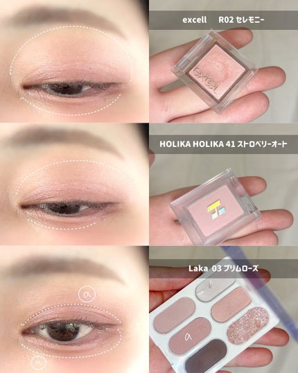 カラープレイデュアルライナー/2aN/スティックアイシャドウを使ったクチコミ(2枚目)