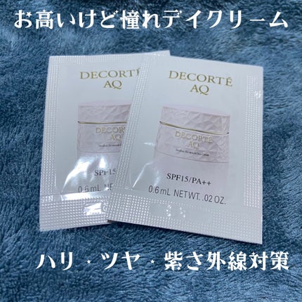 AQ アブソリュート デイクリーム アウェイクニング プロテクト/DECORTÉ/フェイスクリームを使ったクチコミ(1枚目)
