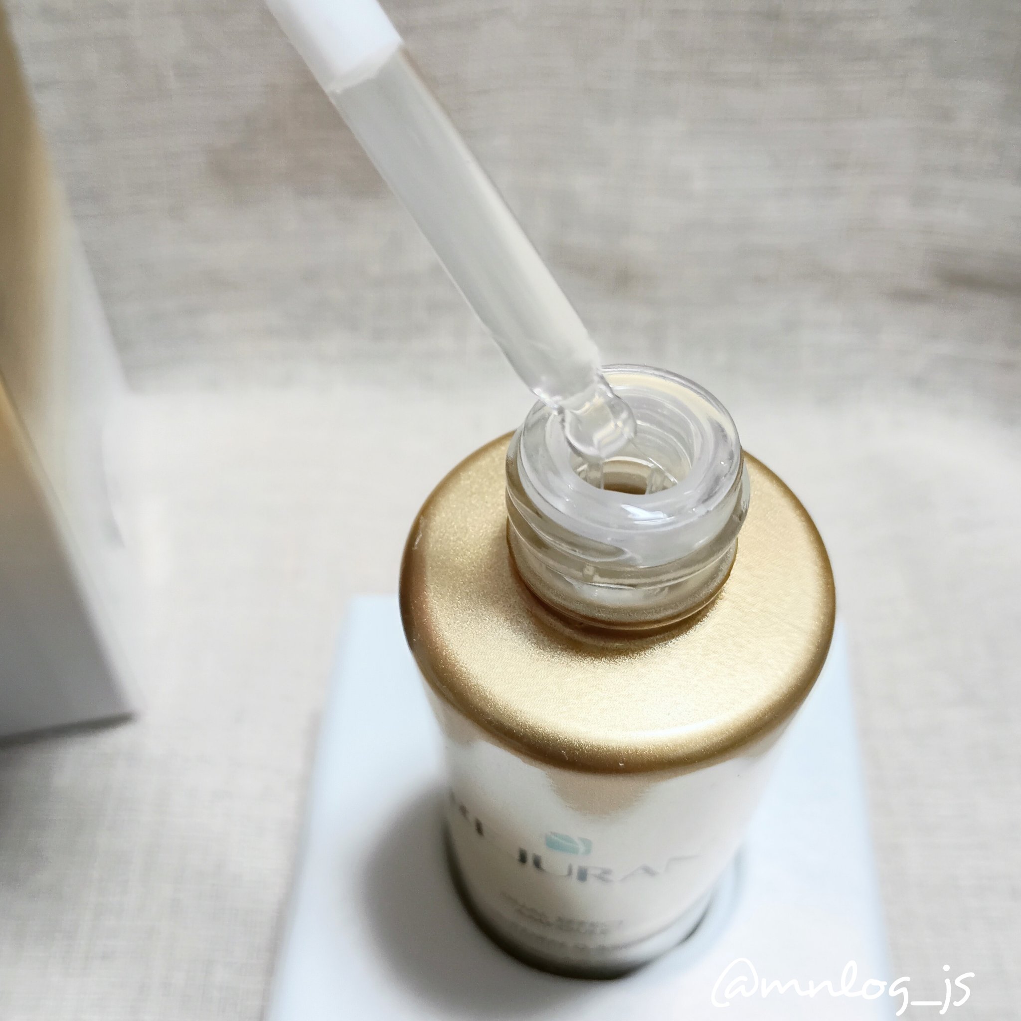 REJURAN デュアル エフェクト アンプル 30mL/REJURAN COSMETICS/美容液を使ったクチコミ（2枚目）