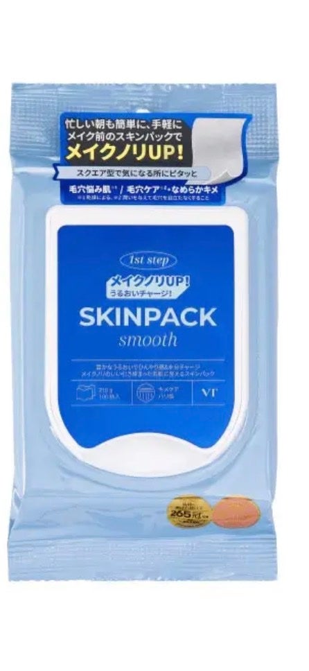 スムーズスキンパック/VT/シートマスク・パックを使ったクチコミ(1枚目)