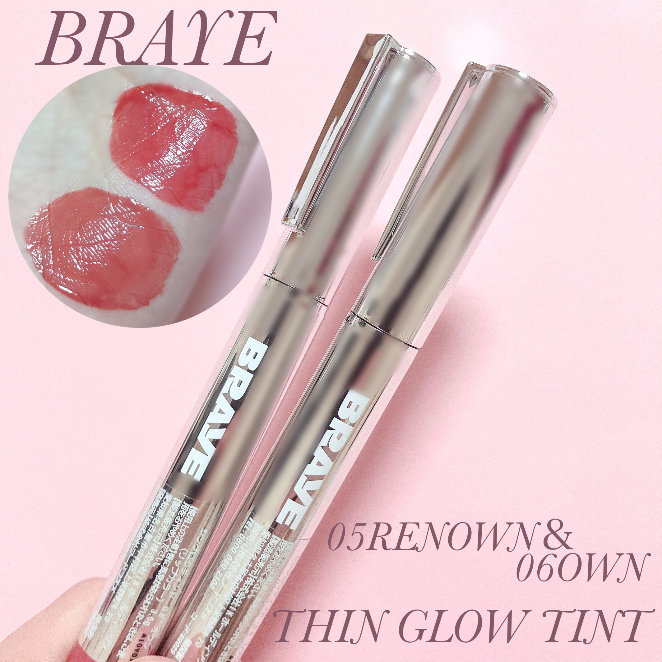 THIN GLOW TINT/BRAYE/口紅を使ったクチコミ（1枚目）