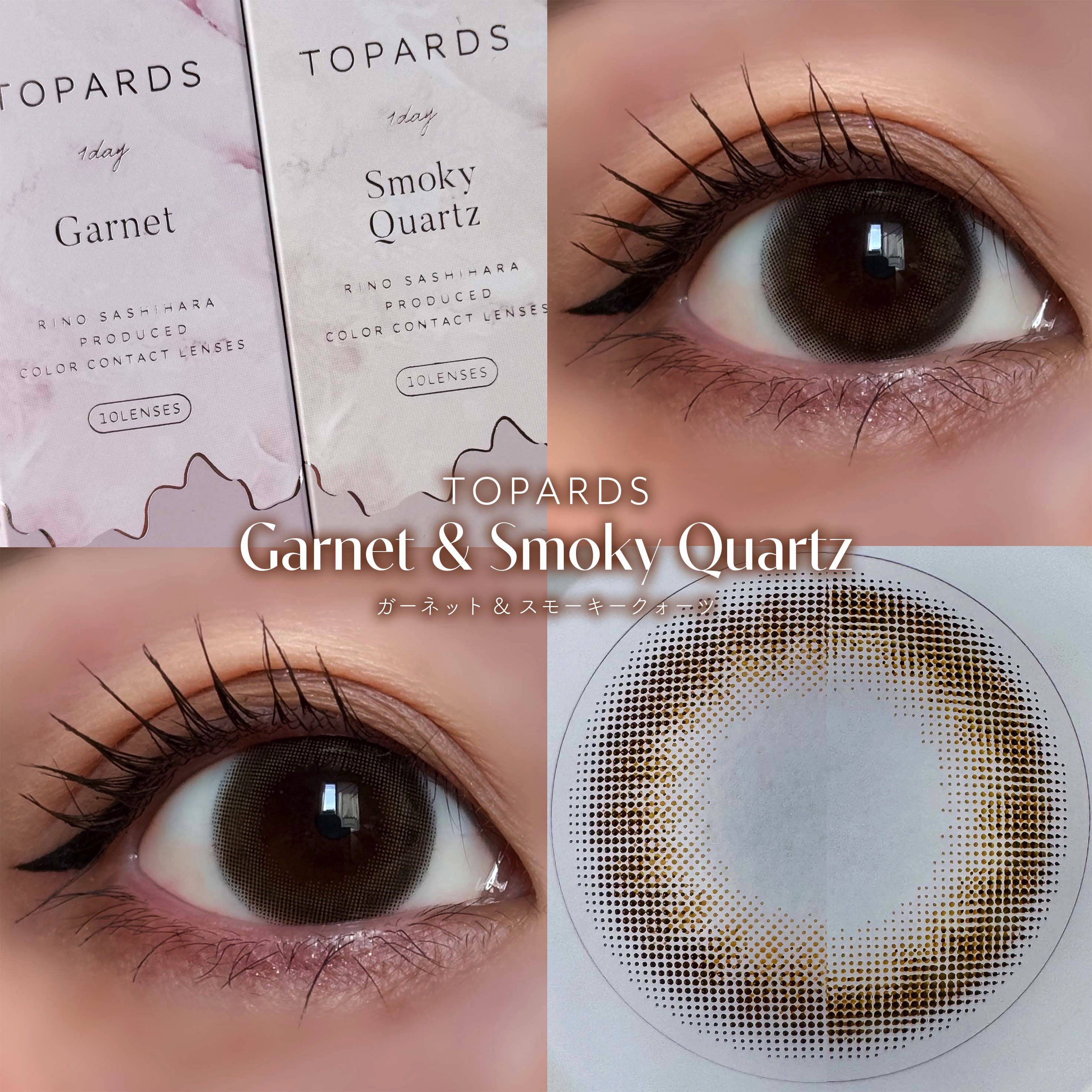 TOPARDS 1day/TOPARDS/ワンデー（１DAY）カラコンを使ったクチコミ（1枚目）