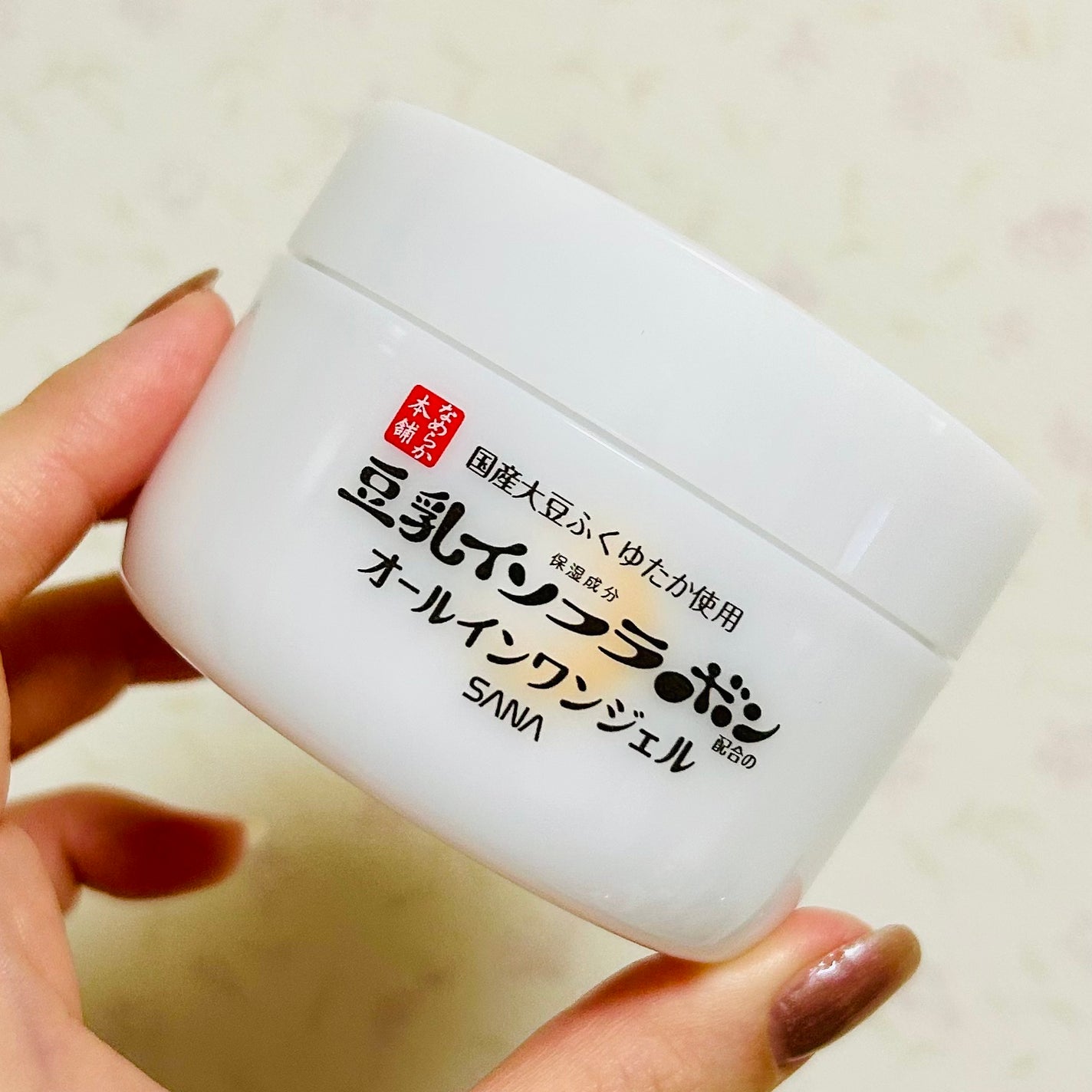 とろんと濃ジェル NC /なめらか本舗/オールインワン化粧品を使ったクチコミ(1枚目)