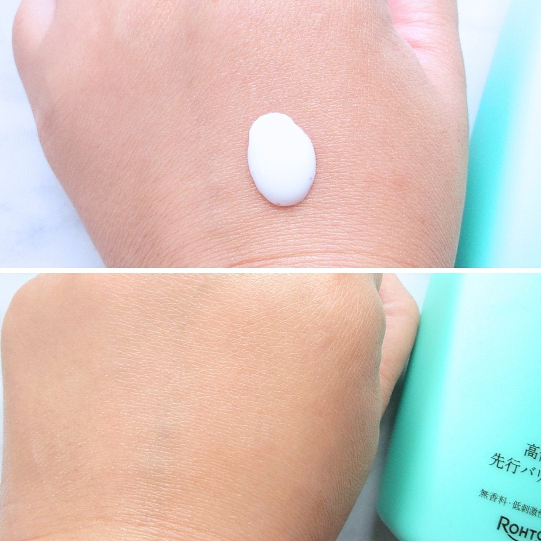 ケアセラAP 高保湿先行バリア乳液/ケアセラ/乳液を使ったクチコミ(3枚目)