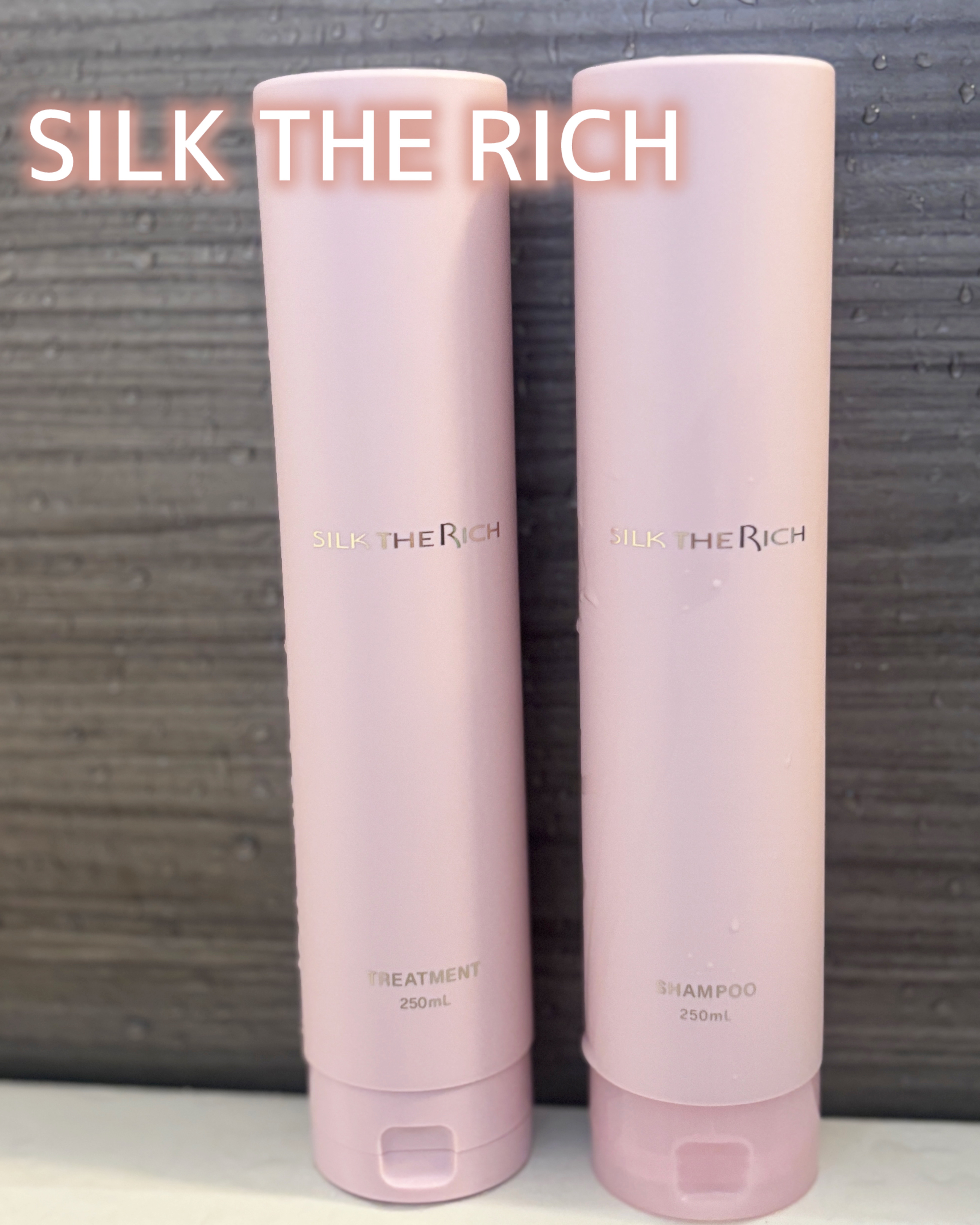 SILK THE RICH ハイモイスト&リペア シャンプー・トリートメント/SILK THE RICH/市販シャンプーを使ったクチコミ（1枚目）