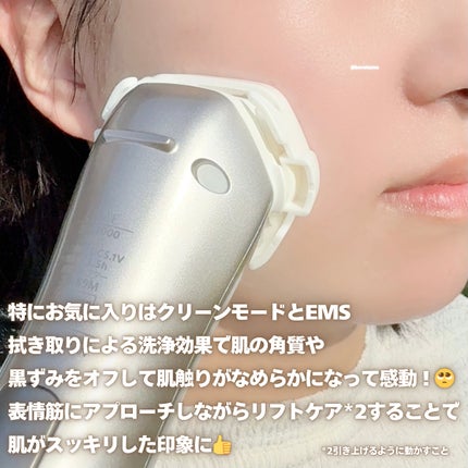 ã«ã¯ãš ã³ã³ã¯/ããªã¹åç²§å/æãåãåç²§æ°Žã䜿ã£ãã¯ãã³ãïŒ8æç®ïŒ