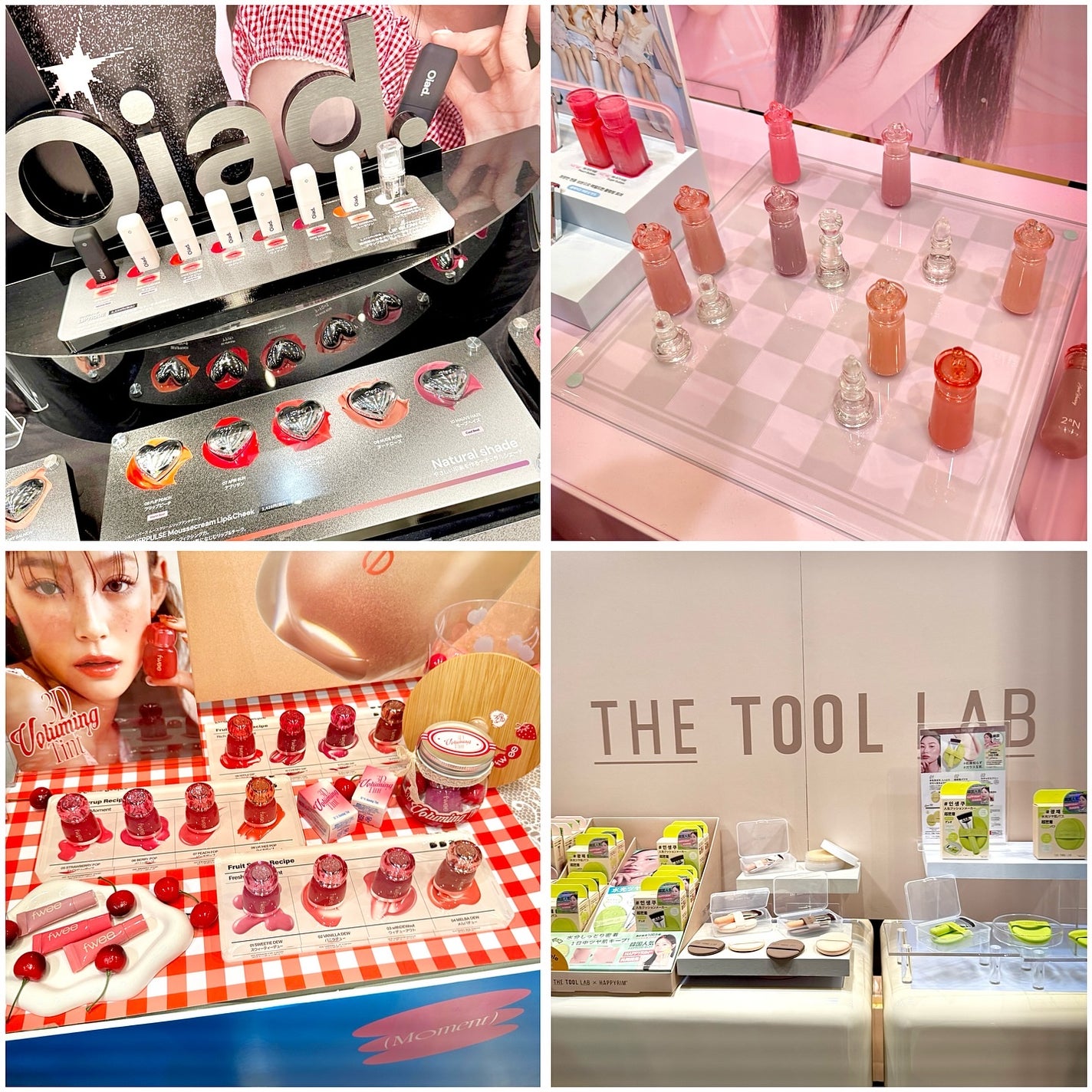 mia_ð°ð€ïœãã©ãã100 on LIPS ããããKã³ã¹ã¡ãã§ã¹ãã£ãã«2025AWïŒæ±äº¬ïŒéå¬âŒïžå®éã«..ãïŒ6æç®ïŒ