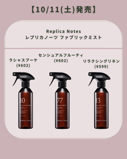 ロウグロウジェルティント/hince/リップティントを使ったクチコミ(2枚目)