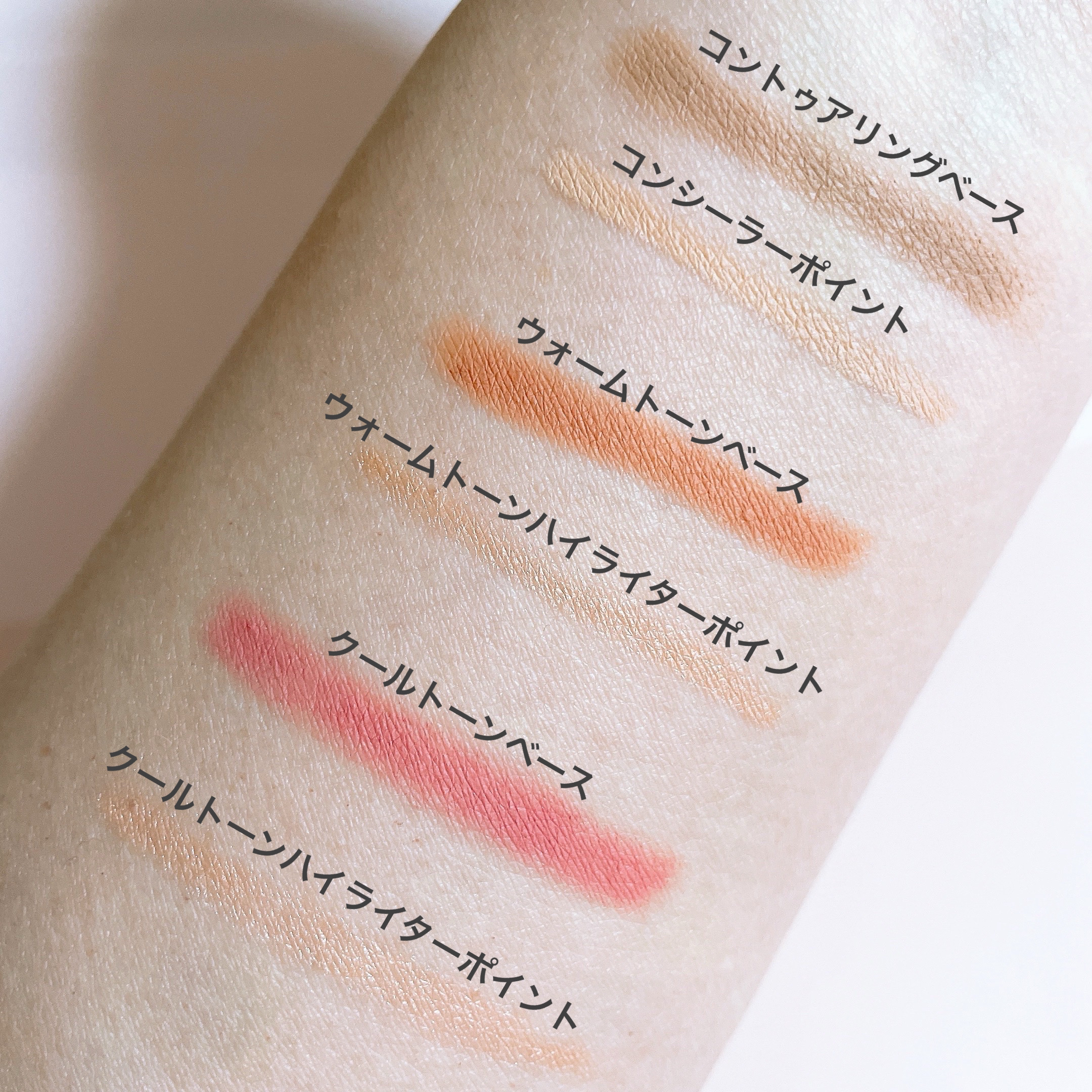 マルチレイヤーデュオスティック/keybo/リップライナーを使ったクチコミ（2枚目）