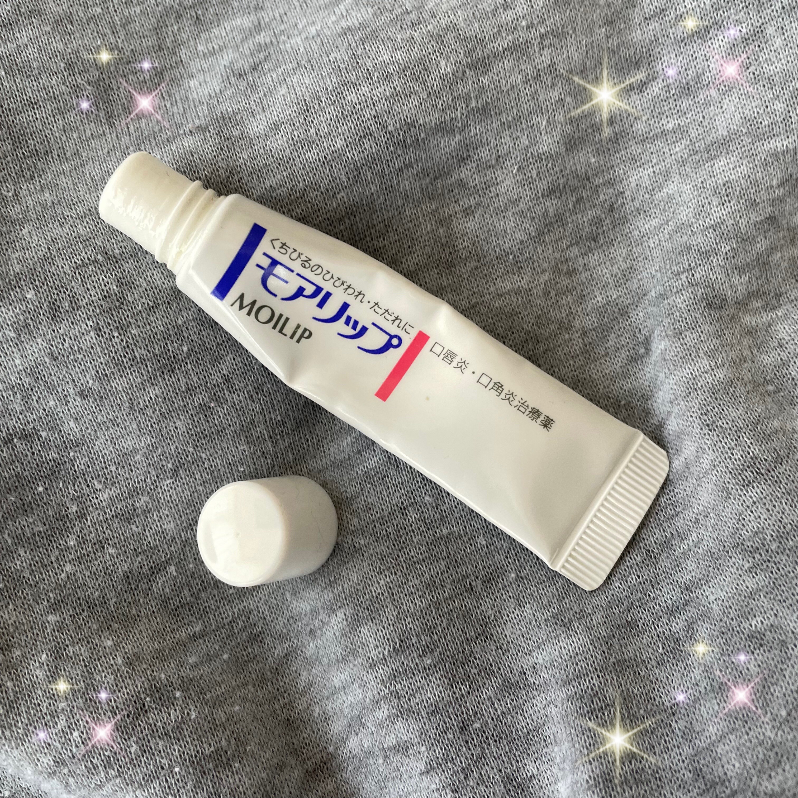 モアリップ N (医薬品)/資生堂薬品/その他を使ったクチコミ（1枚目）