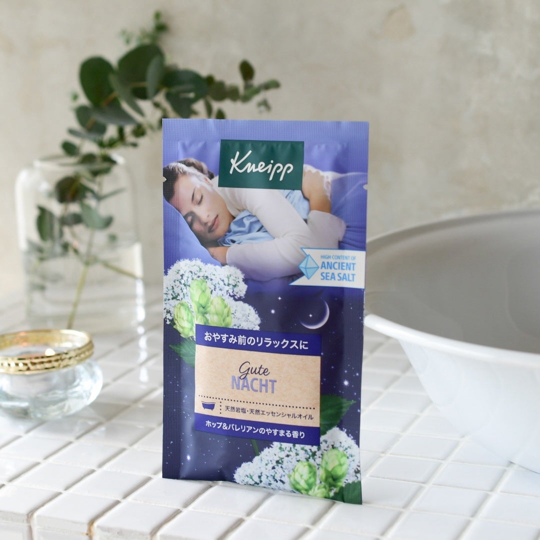 クナイプ グーテナハト バスソルト ホップ&バレリアンの香り/クナイプ/無機塩系入浴剤を使ったクチコミ(1枚目)