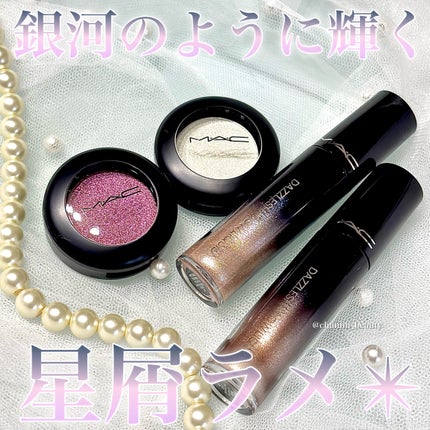 ダズルシャドウ リキッド アイシャドウ グリッター/M・A・C/リキッドアイシャドウを使ったクチコミ(1枚目)