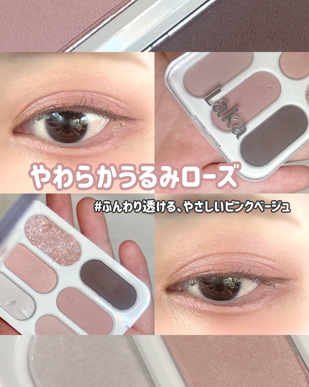 ロング＆カールマスカラ アドバンストフィルム/ヒロインメイク/マスカラを使ったクチコミ（1枚目）