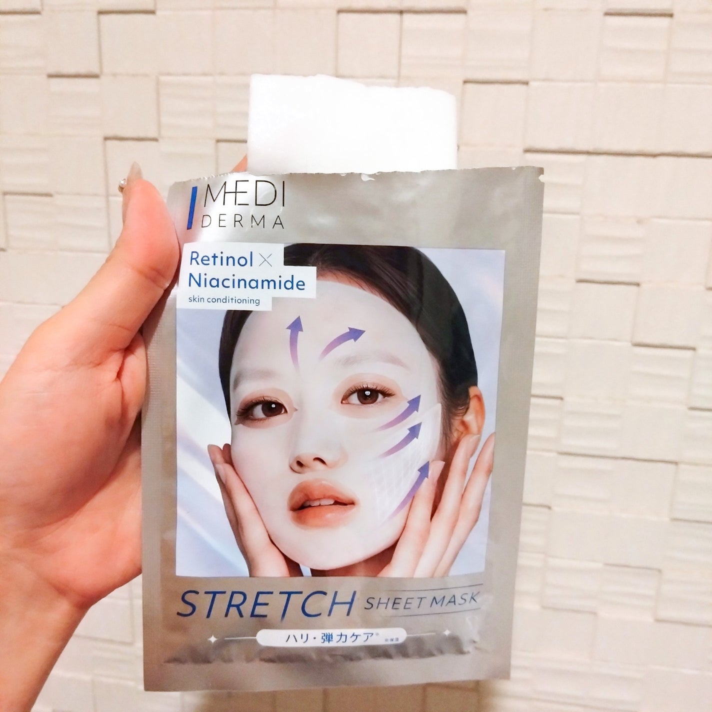 m-i on LIPS 「\メディダーマストレッチシートマスク/美容成分たっぷりの濃厚ミ..」(4枚目)