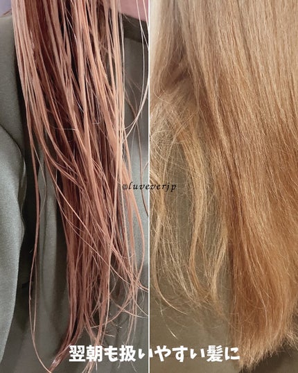 OR スパ・シャンプー フラッフィーリフレッシュ/トリートメント フラッフィーリフレッシュ/Off&Relax/市販シャンプーを使ったクチコミ(6枚目)