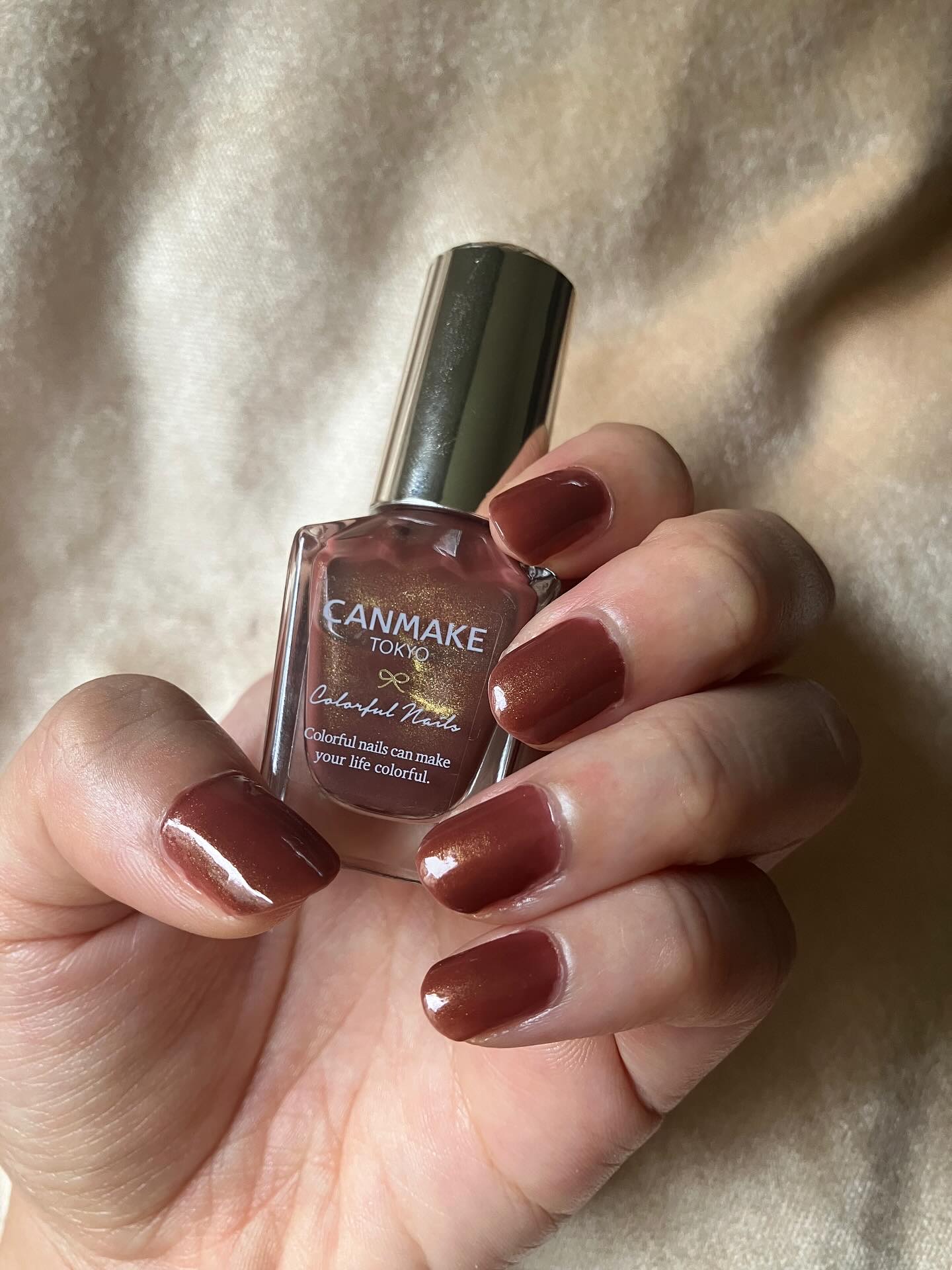 カラフルネイルズ/キャンメイク/マニキュア by Mer＊メル🌿フォロバします🤍