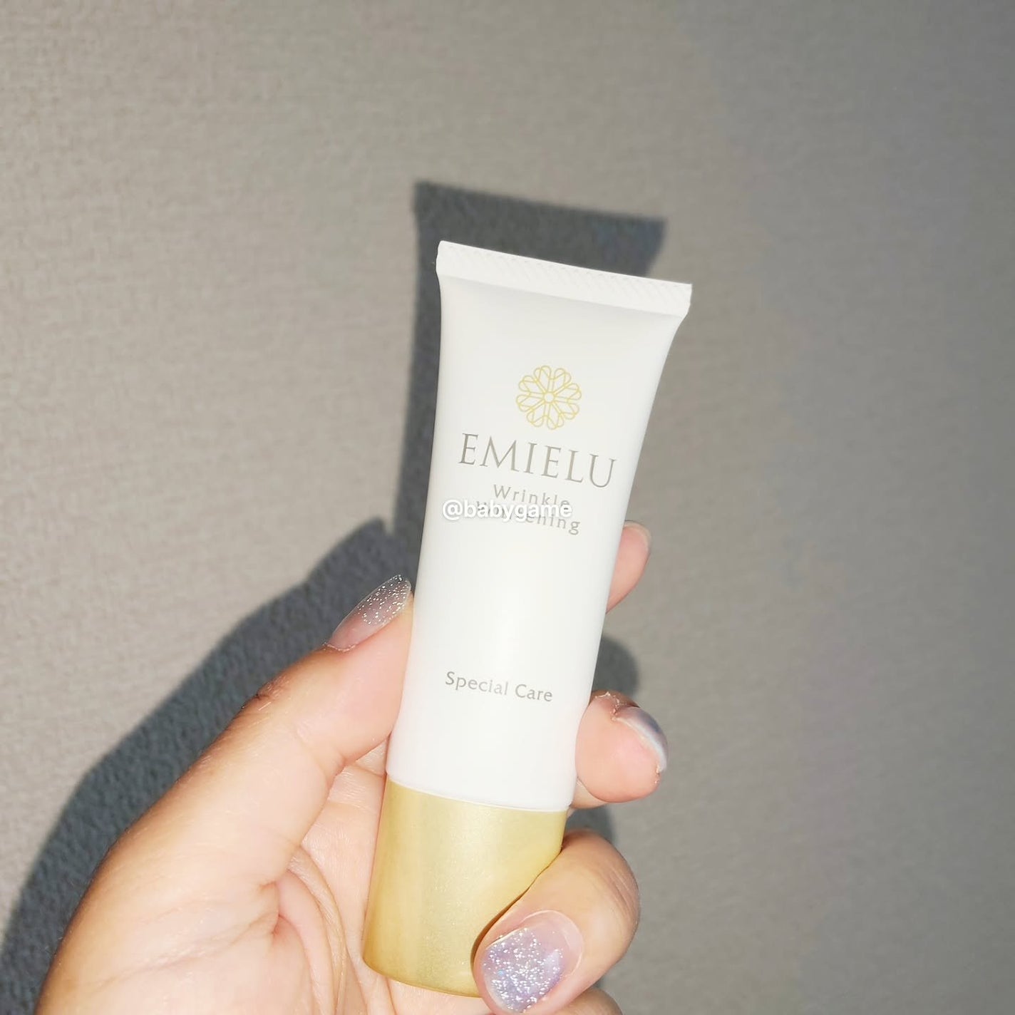 エミエル/こころは/美容液を使ったクチコミ(1枚目)