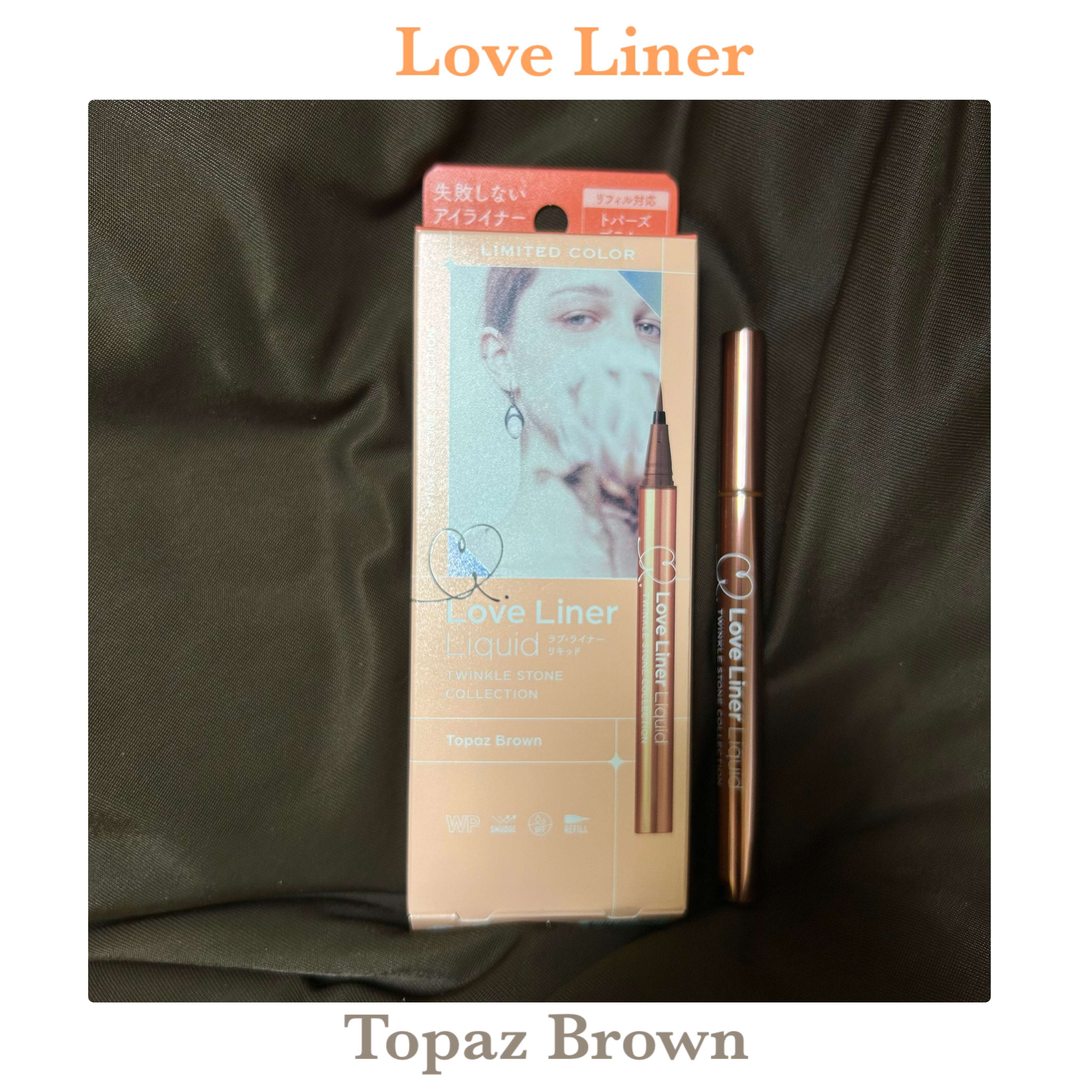 リキッドアイライナーR4/ラブ・ライナー/リキッドアイライナーを使ったクチコミ（1枚目）