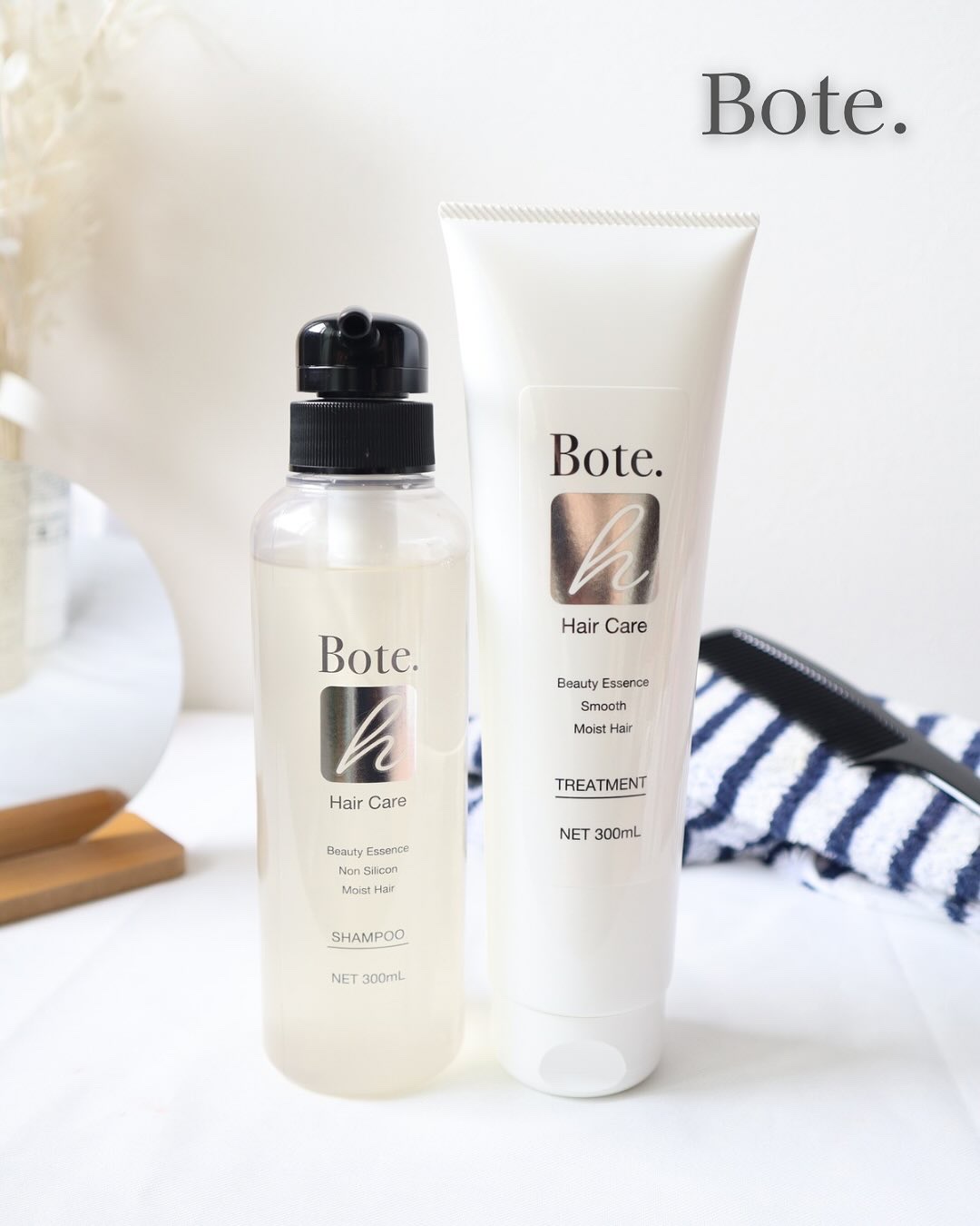 ボーテH シャンプー／トリートメント/aroma/市販シャンプーを使ったクチコミ（1枚目）