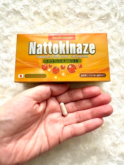 ナットウキナーゼEX/kenkoman/健康サプリメントを使ったクチコミ(3枚目)