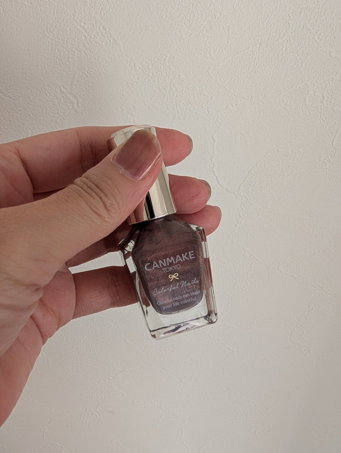 カラフルネイルズ/キャンメイク/マニキュアを使ったクチコミ(1枚目)