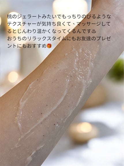 ミチャイコラーゲンスクラブ/MECHAI/ボディスクラブを使ったクチコミ(4枚目)