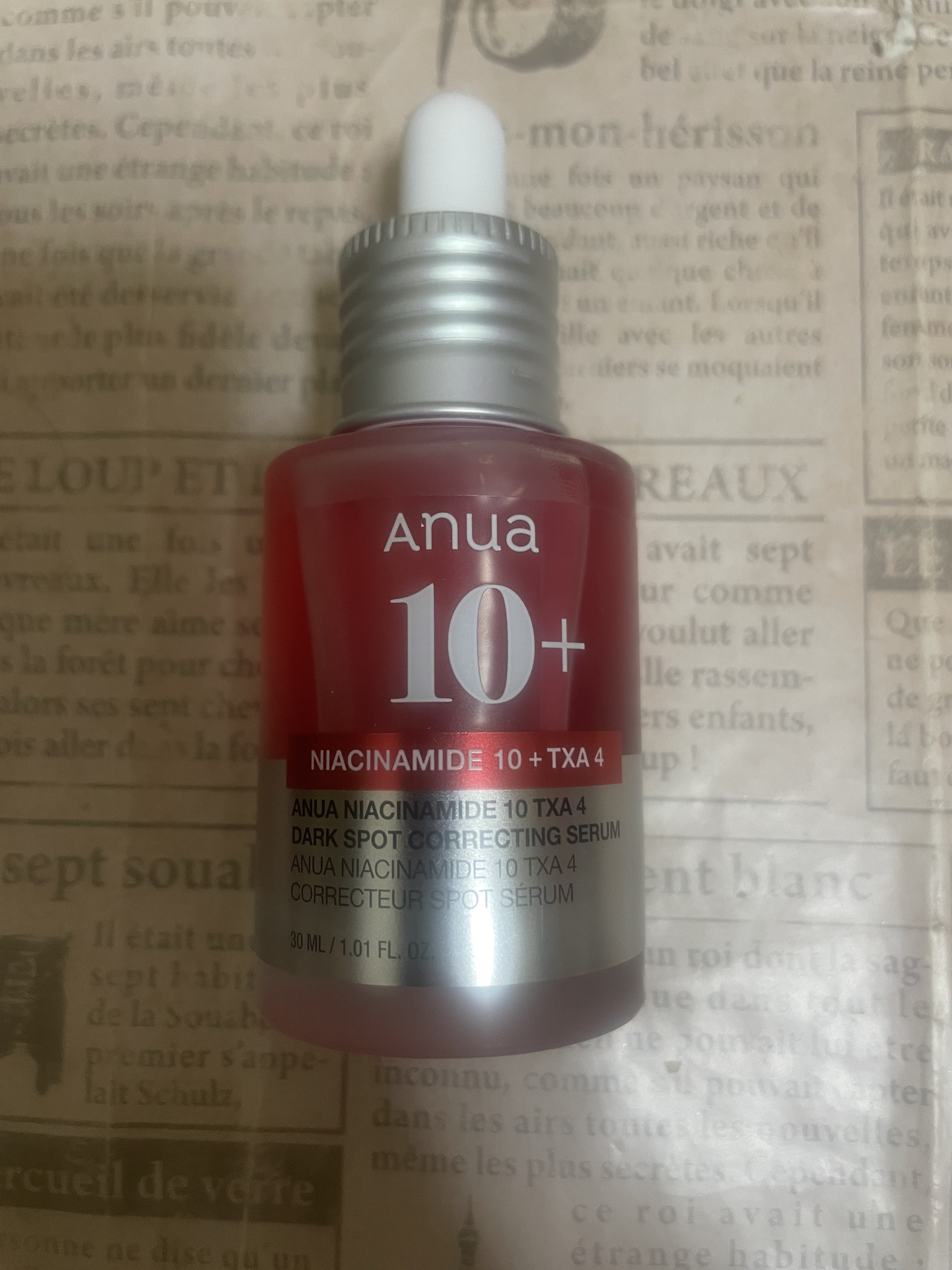 ダークスポットセラム/Anua/美容液を使ったクチコミ（1枚目）