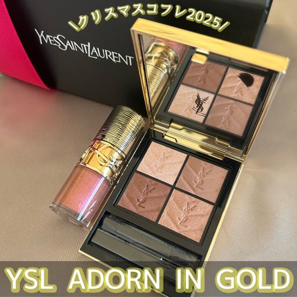 クチュール ミニ クラッチ/YVES SAINT LAURENT BEAUTE/アイシャドウパレットを使ったクチコミ(1枚目)