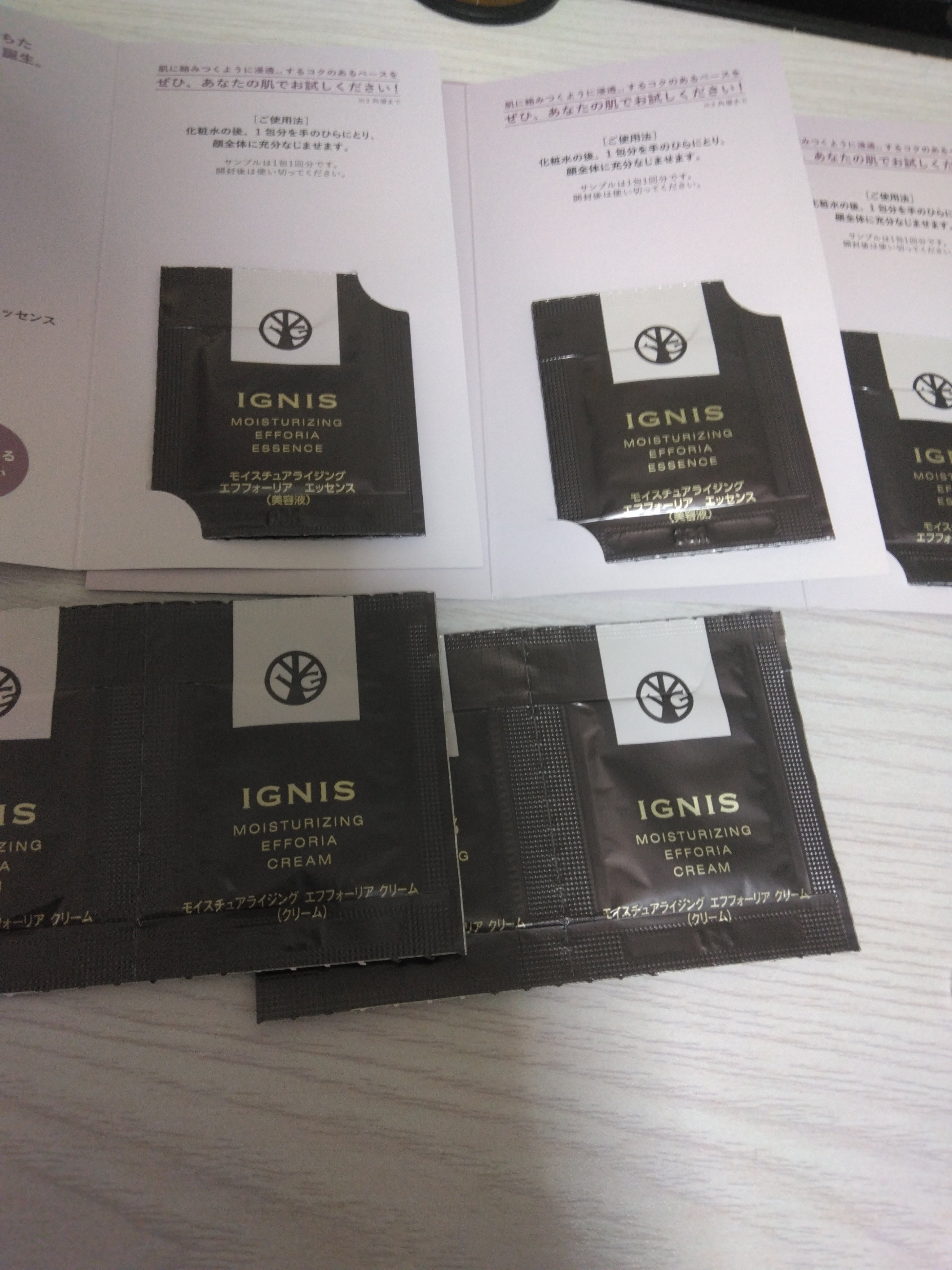 エクシア リプラント クリーム/ALBION/フェイスクリームを使ったクチコミ（1枚目）