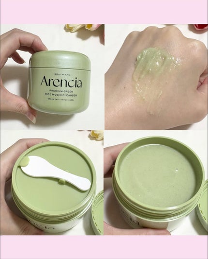 プレミアムもちソープ「グリーンアルティザン」/アレンシア/その他洗顔料を使ったクチコミ(3枚目)