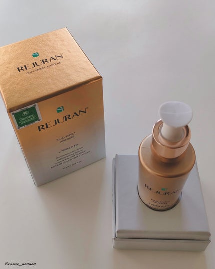 デュアル エフェクト アンプル/REJURAN COSMETICS/美容液を使ったクチコミ(3枚目)