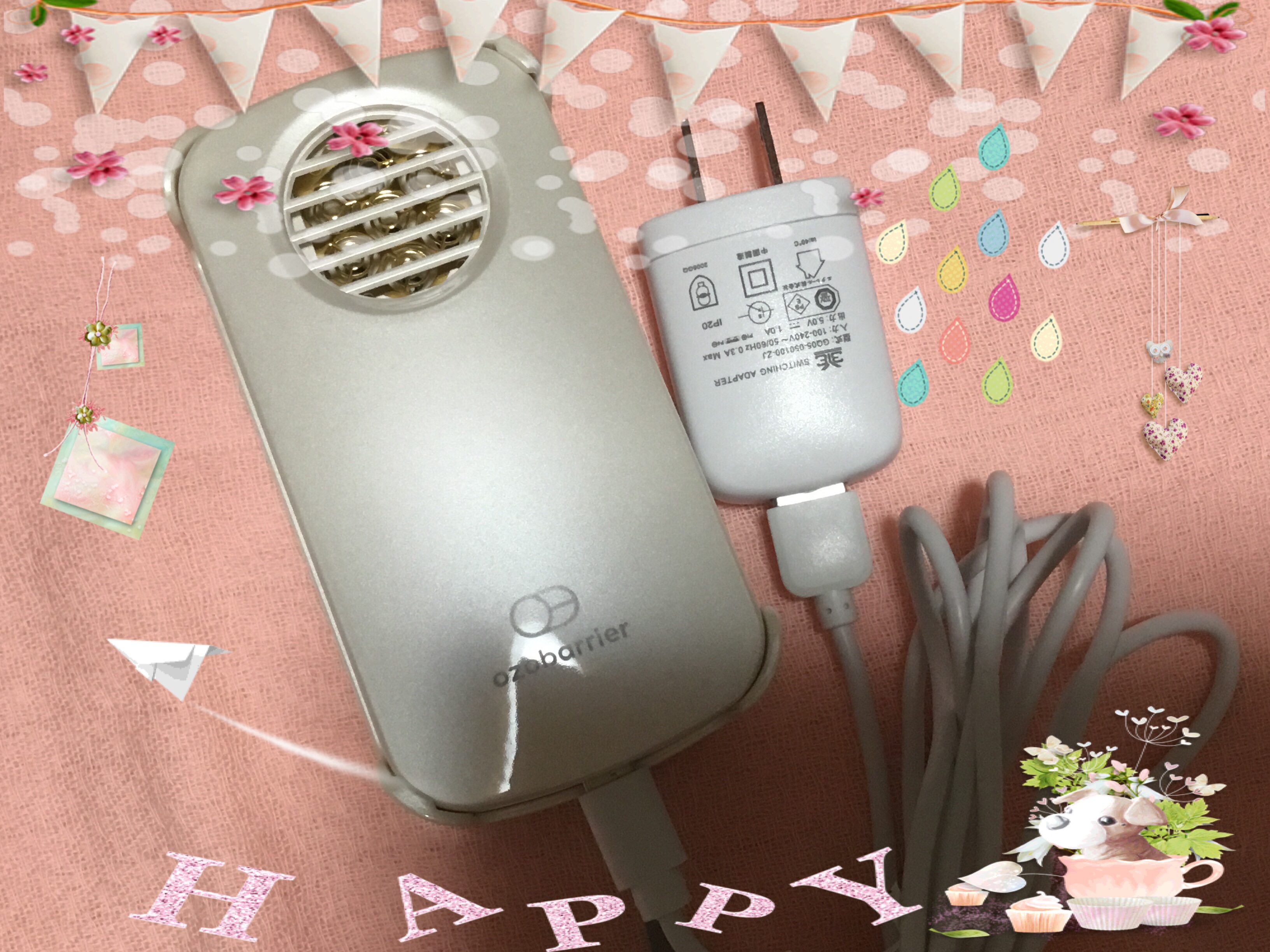 エクレール社 オゾバリア/エクレール/その他を使ったクチコミ（2枚目）