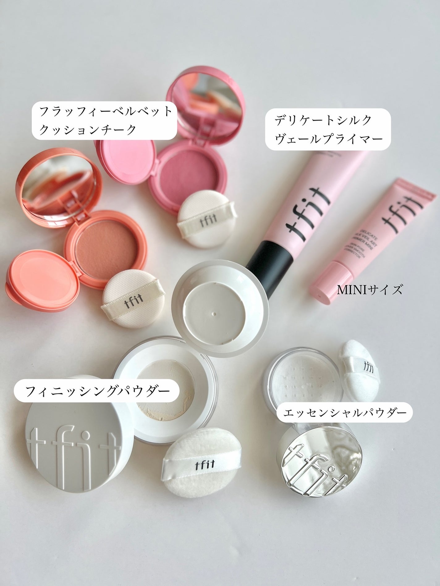 デリケートシルクベールアートプライマー/TFIT/化粧下地を使ったクチコミ(2枚目)