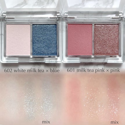 アイシャドウDUO/チャコット・コスメティクス/アイシャドウパレットを使ったクチコミ(2枚目)