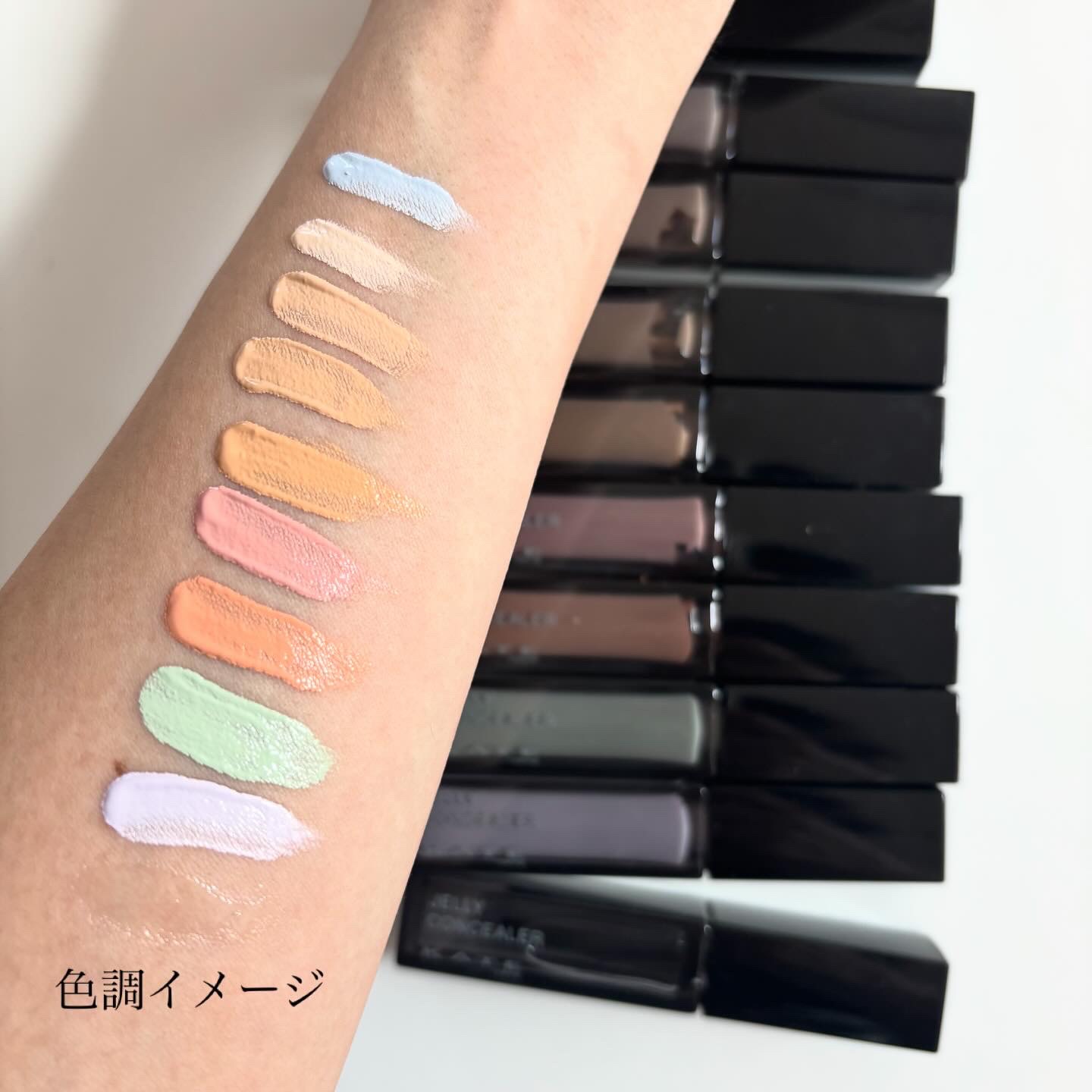 ケイト ジュレリープコンシーラー/KATE/リキッドコンシーラーを使ったクチコミ（2枚目）