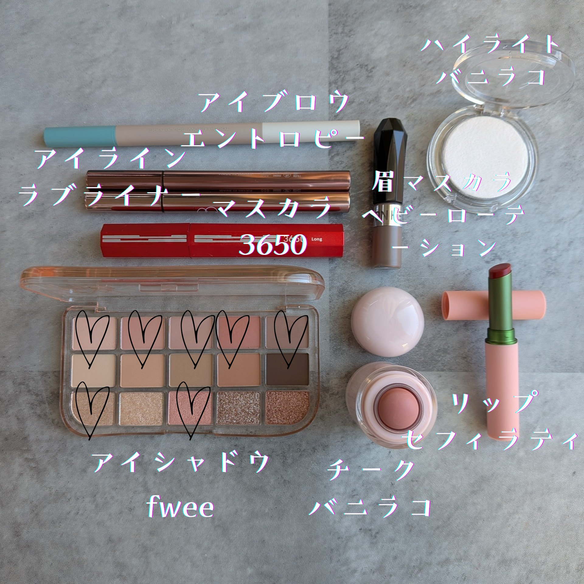 バニラコ　シルキーグロウハイライター PK01 ピンククラウド/BANILA CO/パウダーハイライトを使ったクチコミ（2枚目）