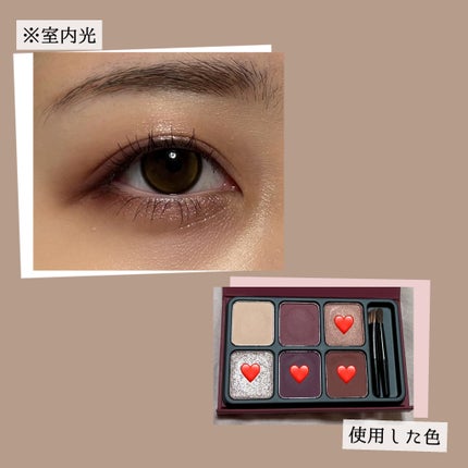 アイカラーパレット/heme/アイシャドウパレットを使ったクチコミ(3枚目)