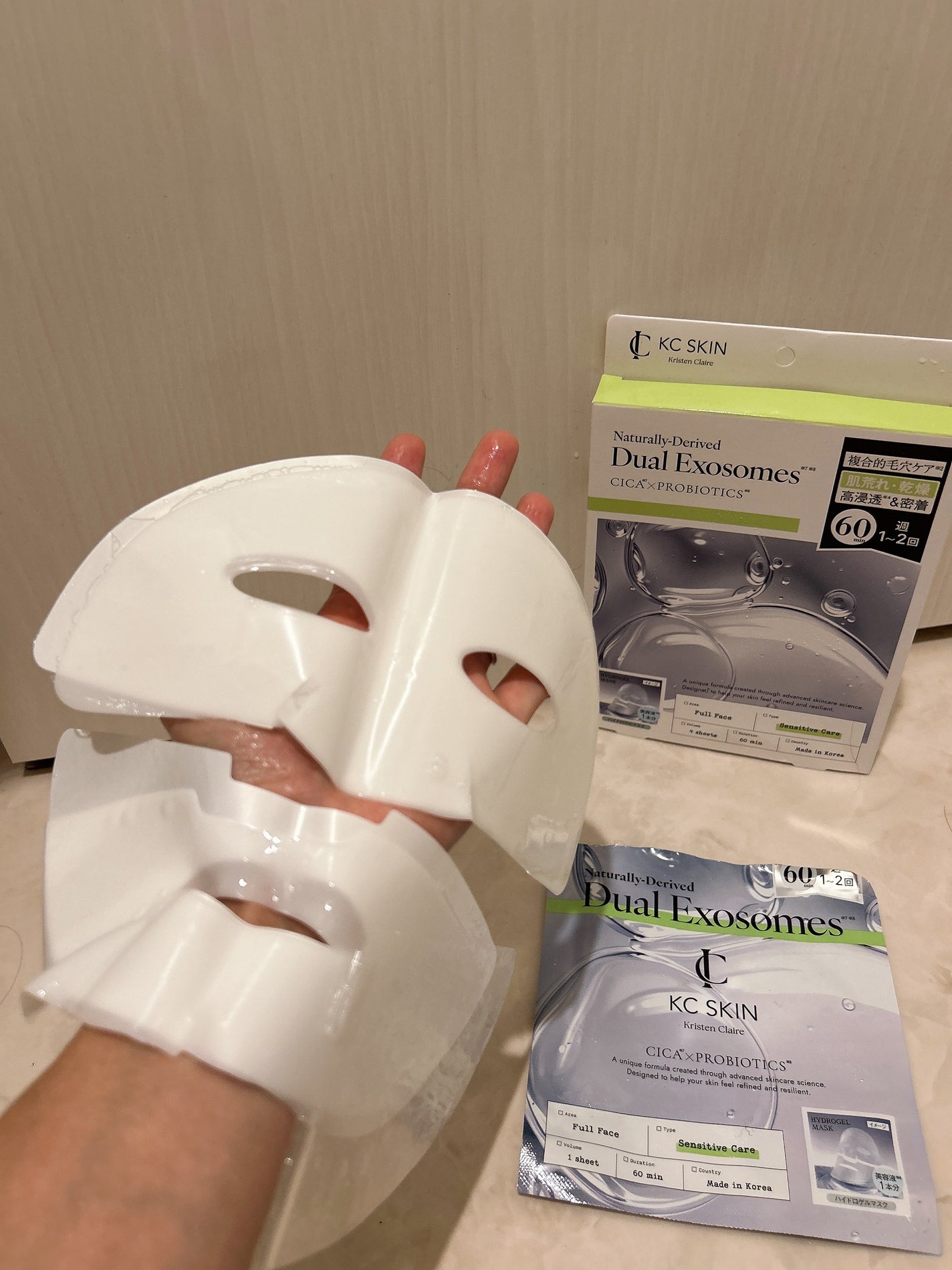 KC SKIN モイストリペアセラム/KC SKIN – Kristen Claire/美容液を使ったクチコミ(4枚目)