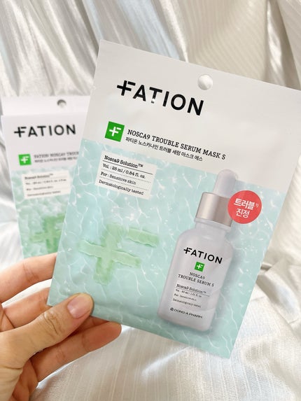 azuðãã©ãã on LIPS ã.SNSã§è©±é¡ã§ãã£ãšæ°ã«ãªã£ãŠãããFATIONïŒããã£ãª..ãïŒ6æç®ïŒ