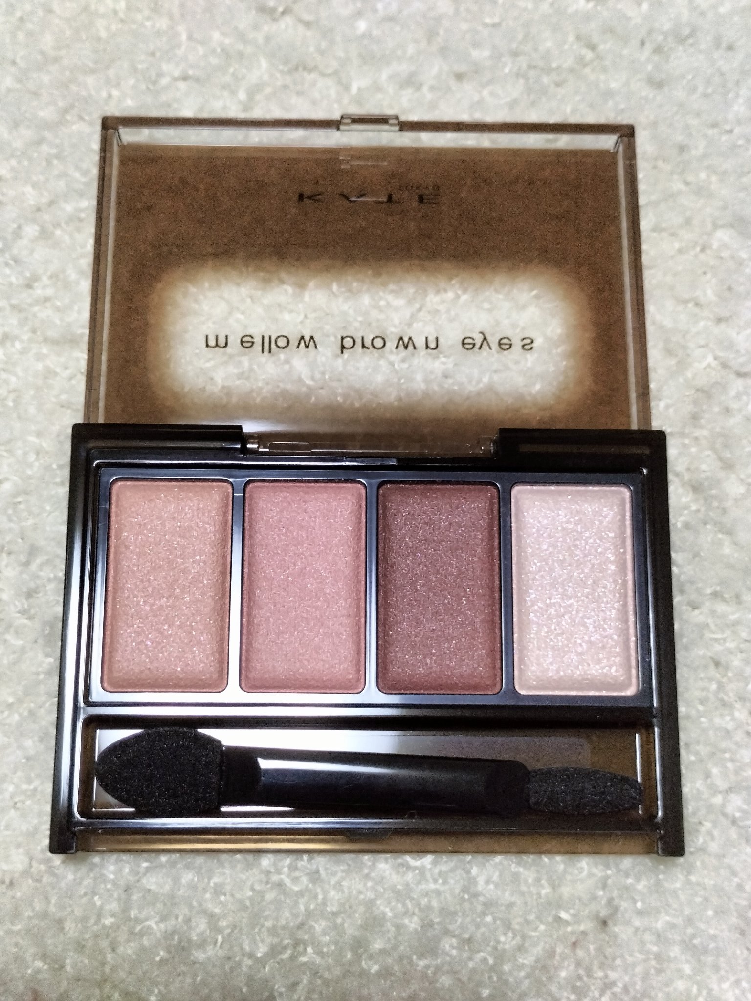 ケイト メロウブラウンアイズ EX-2 メルティング チェリーブラウン(限定)/KATE/アイシャドウパレットを使ったクチコミ（2枚目）