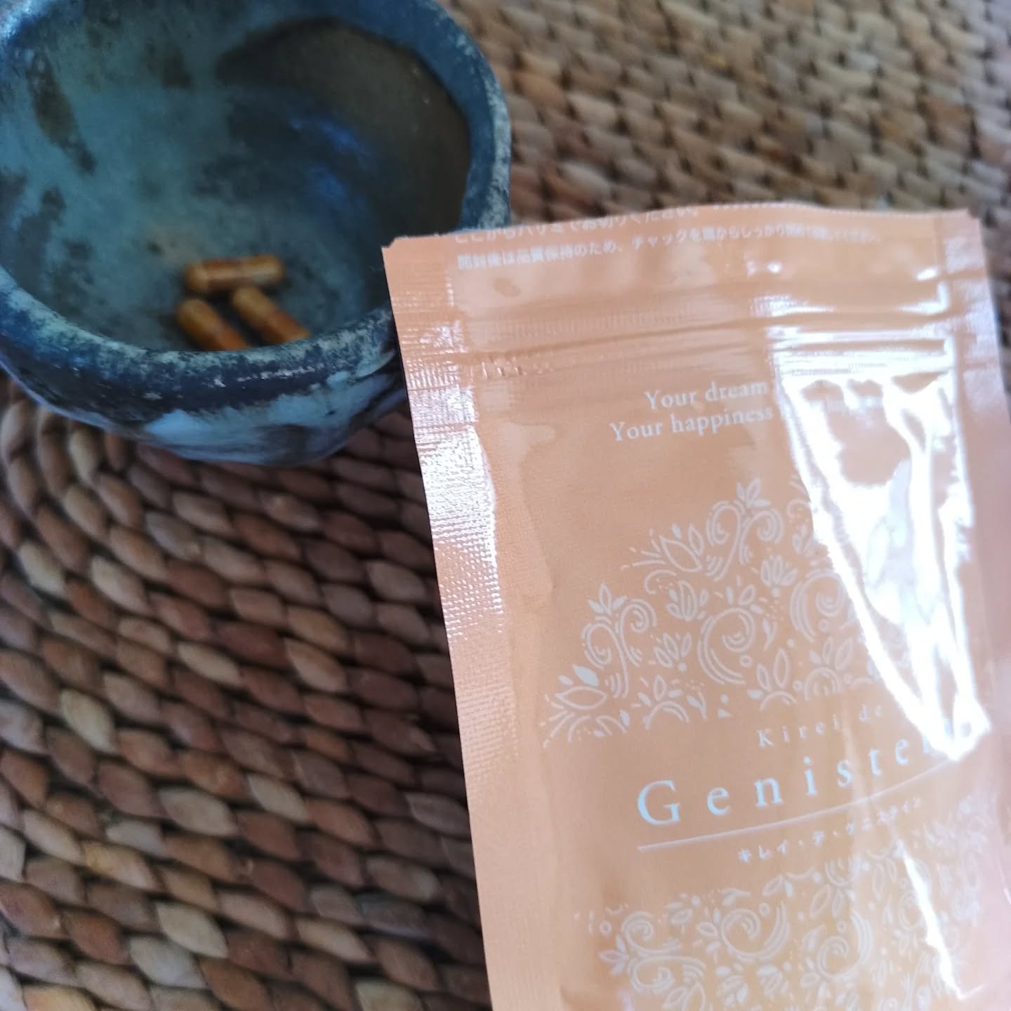 キレイ・デ・ゲニステイン/キレイ・デ・ラボ/美容サプリメントを使ったクチコミ（3枚目）