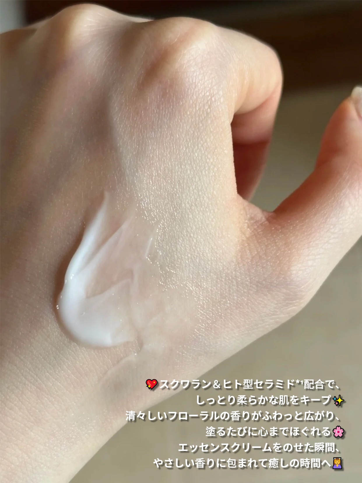 ココチ シートマスク アプデ ブースター/COCOCHI/ブースター・導入液を使ったクチコミ（2枚目）