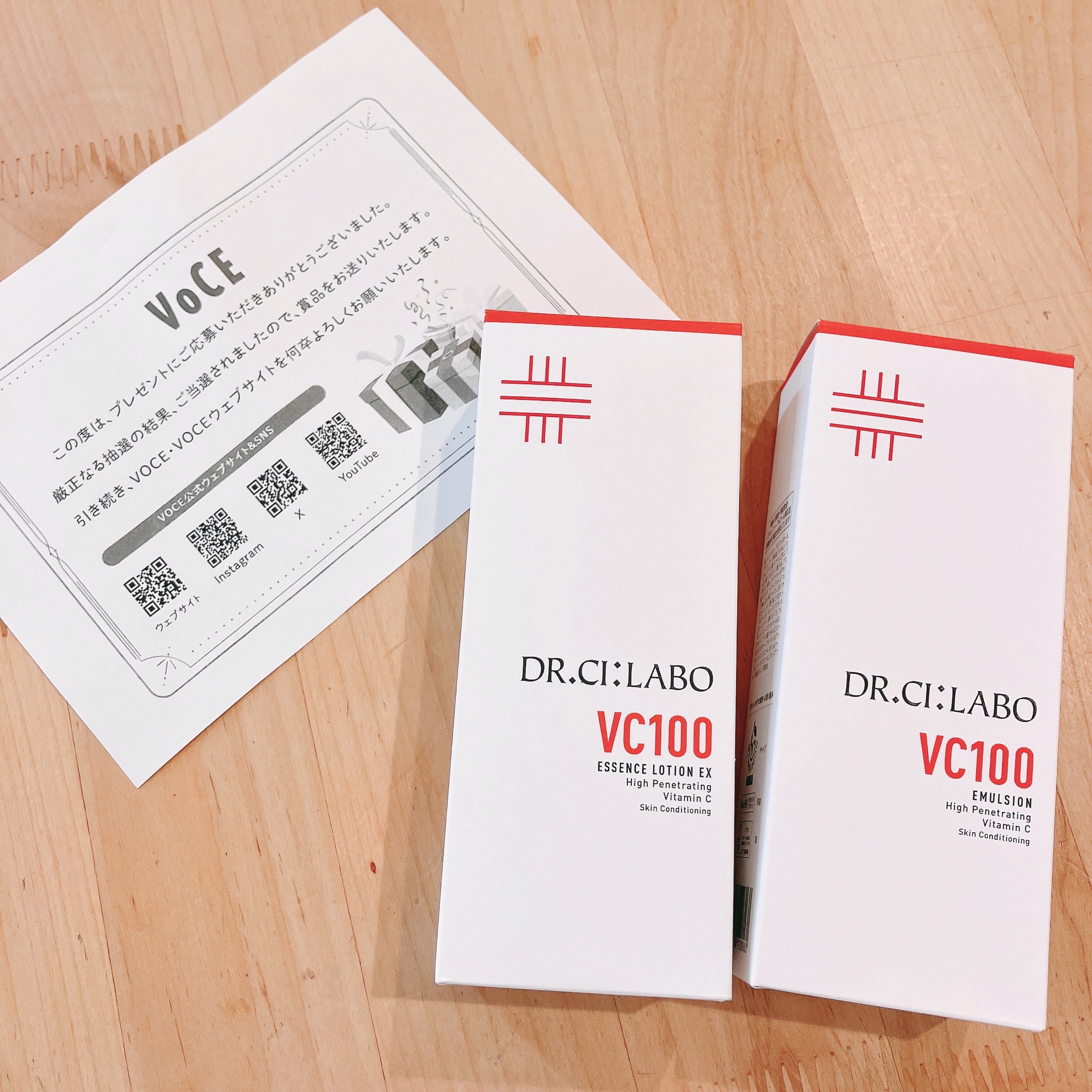 VC100エマルジョンEX/ドクターシーラボⓇ/乳液を使ったクチコミ（2枚目）