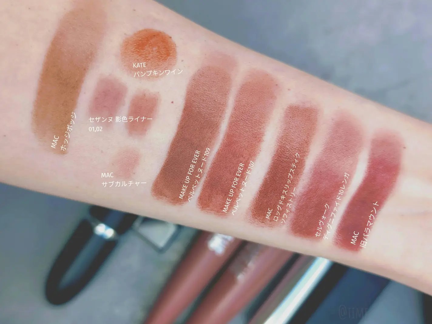 ルージュアーティスト ベルベットヌード/MAKE UP FOR EVER/口紅を使ったクチコミ（2枚目）