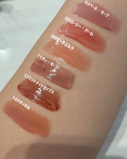 ドットオンムードリップペンシル/Heart Percent/リップライナーを使ったクチコミ(6枚目)