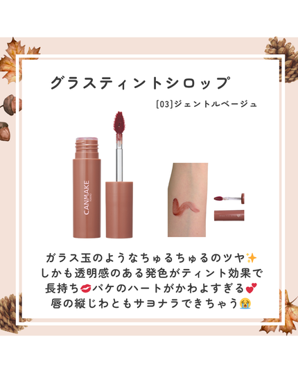 グロウフルールチークス/キャンメイク/パウダーチークを使ったクチコミ(3枚目)