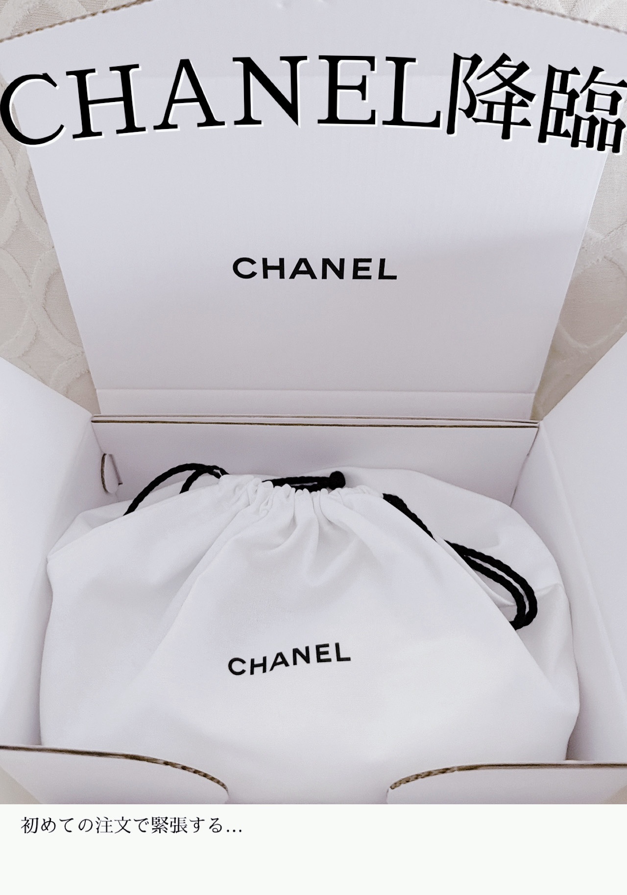 ル ルージュ デュオ ウルトラ トゥニュ 154 インテンス キャラメル/CHANEL/口紅を使ったクチコミ（1枚目）