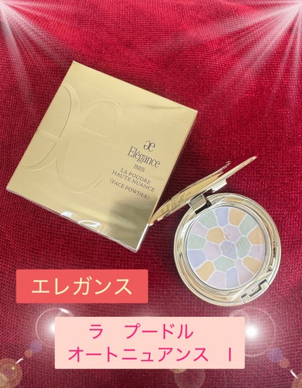 ラ プードル オートニュアンス/Elégance/プレストパウダーを使ったクチコミ(1枚目)