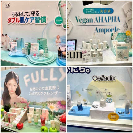 mia_ð°ð€ïœãã©ãã100 on LIPS ããããKã³ã¹ã¡ãã§ã¹ãã£ãã«2025AWïŒæ±äº¬ïŒéå¬âŒïžå®éã«..ãïŒ4æç®ïŒ