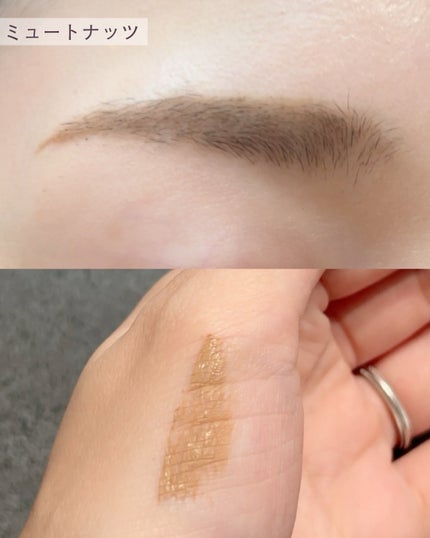 インスパイアスキニーブロウカラ/mude/眉マスカラを使ったクチコミ(5枚目)